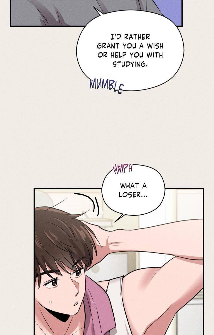 Youth-Report-1995-By-Maengsoo-Uncensored-Eng page 55
