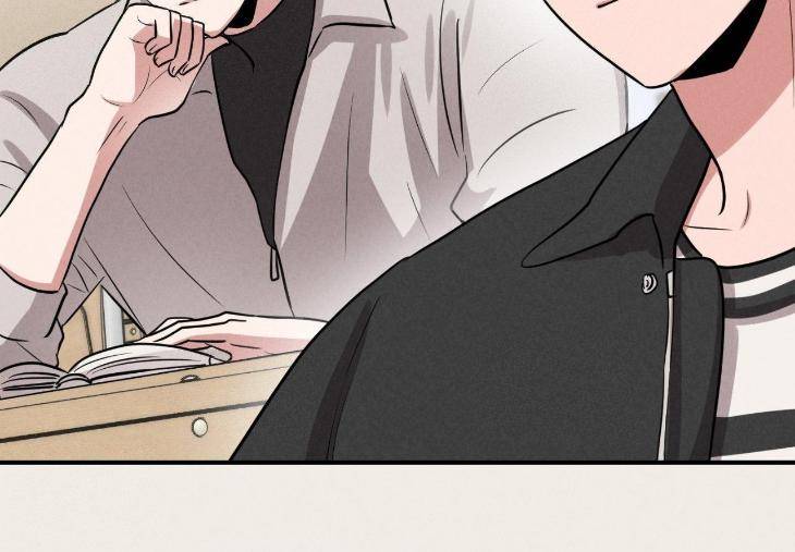 Youth-Report-1995-By-Maengsoo-Uncensored-Eng page 72