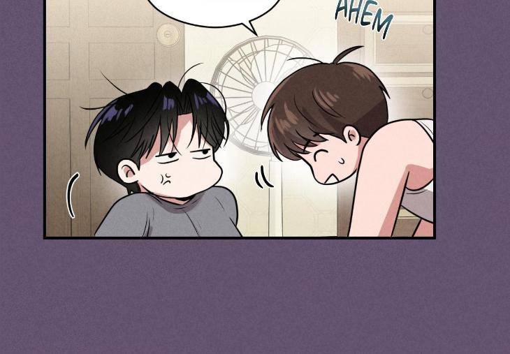 Youth-Report-1995-By-Maengsoo-Uncensored-Eng page 77