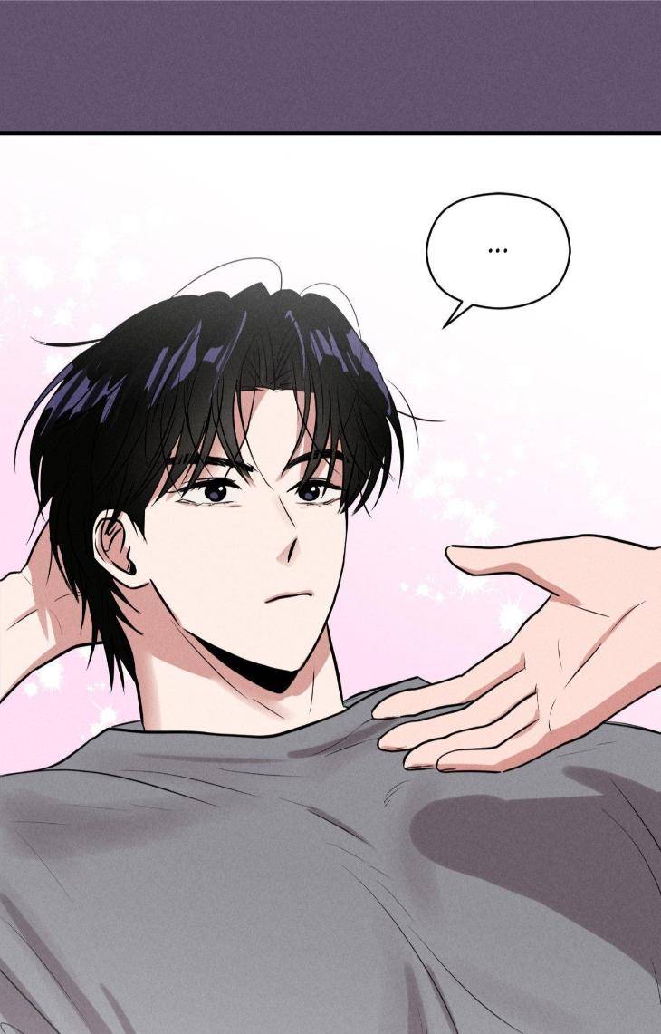 Youth-Report-1995-By-Maengsoo-Uncensored-Eng page 79
