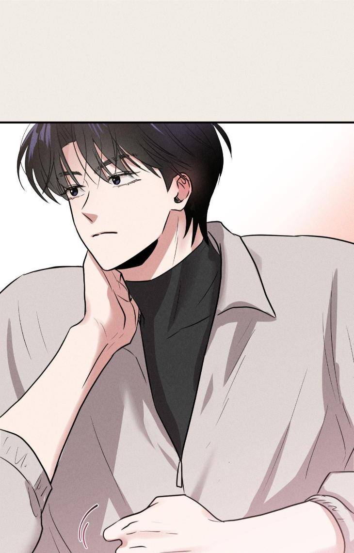 Youth-Report-1995-By-Maengsoo-Uncensored-Eng page 91
