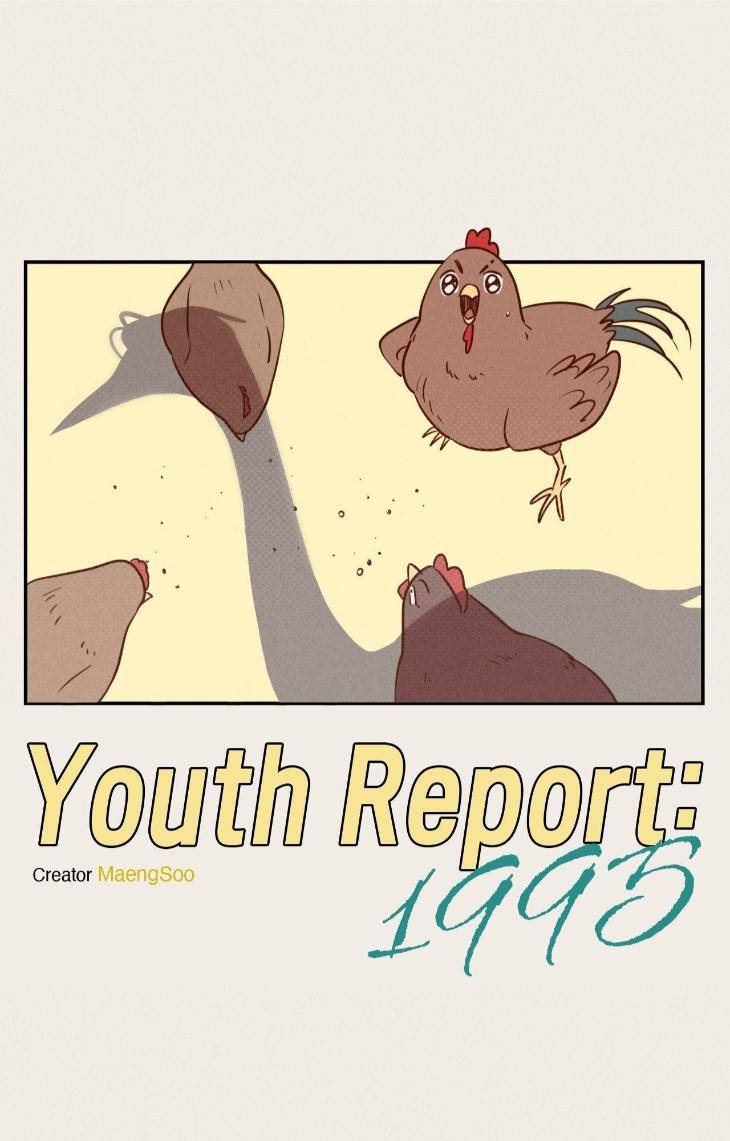 Youth-Report-1995-By-Maengsoo-Uncensored-Eng page 29