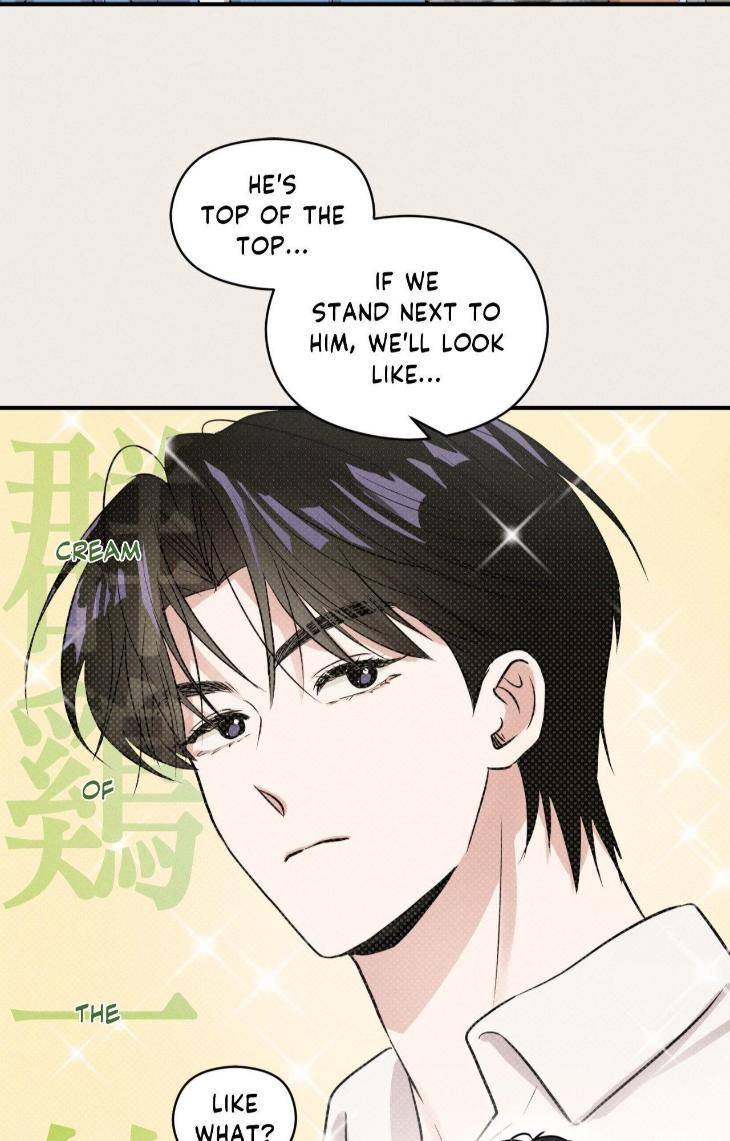 Youth-Report-1995-By-Maengsoo-Uncensored-Eng page 38