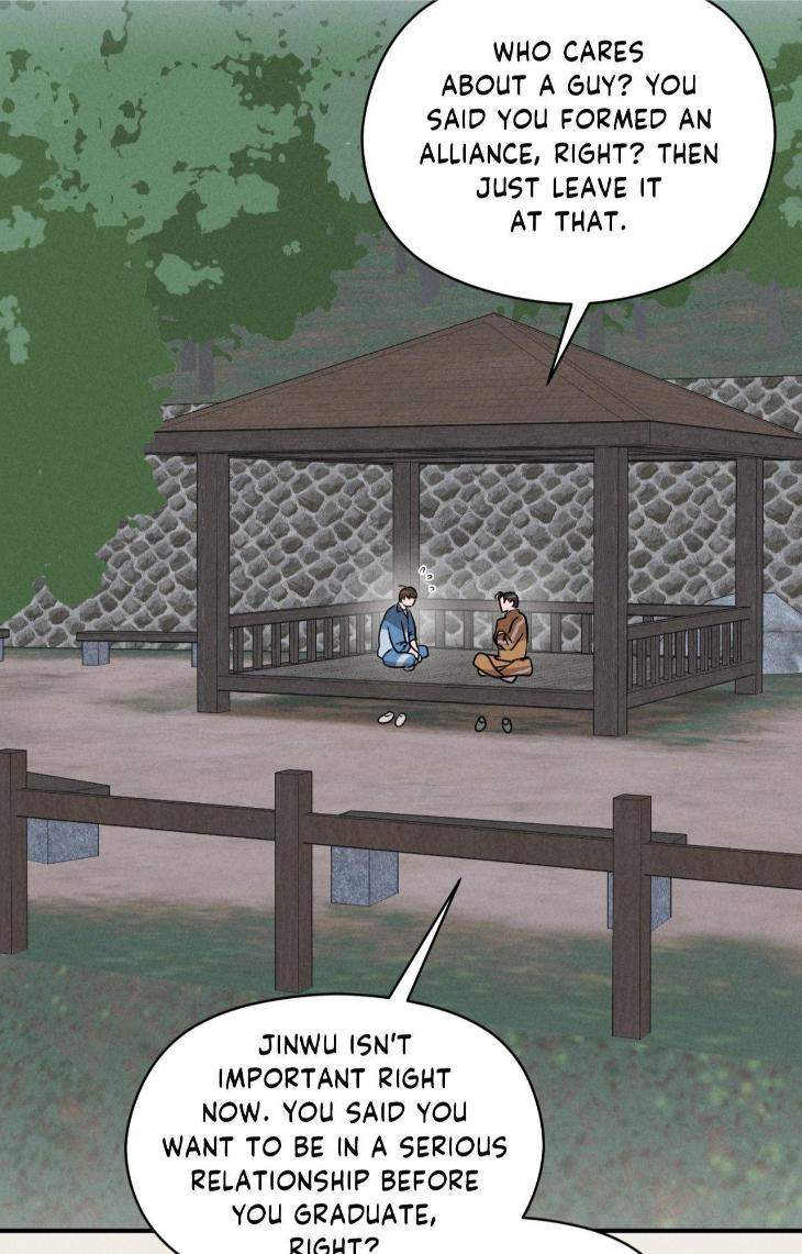 Youth-Report-1995-By-Maengsoo-Uncensored-Eng page 48