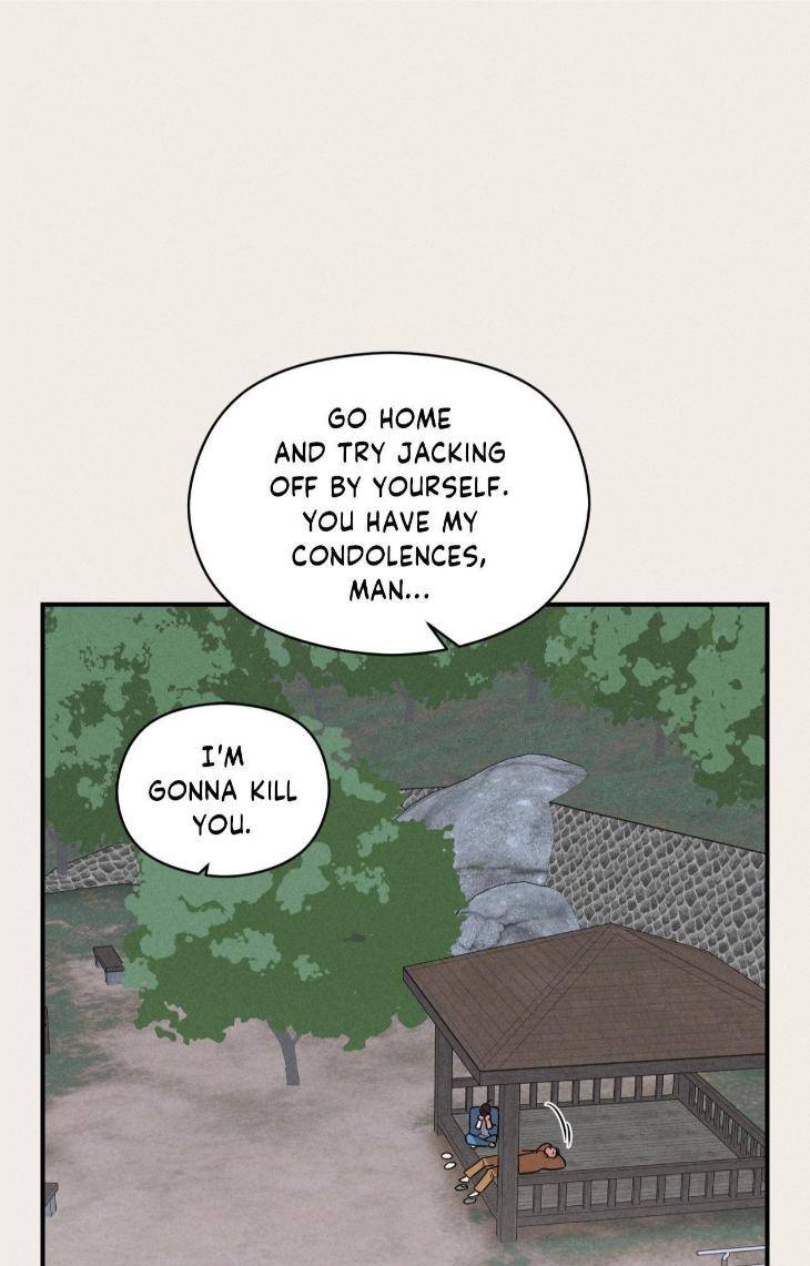 Youth-Report-1995-By-Maengsoo-Uncensored-Eng page 60
