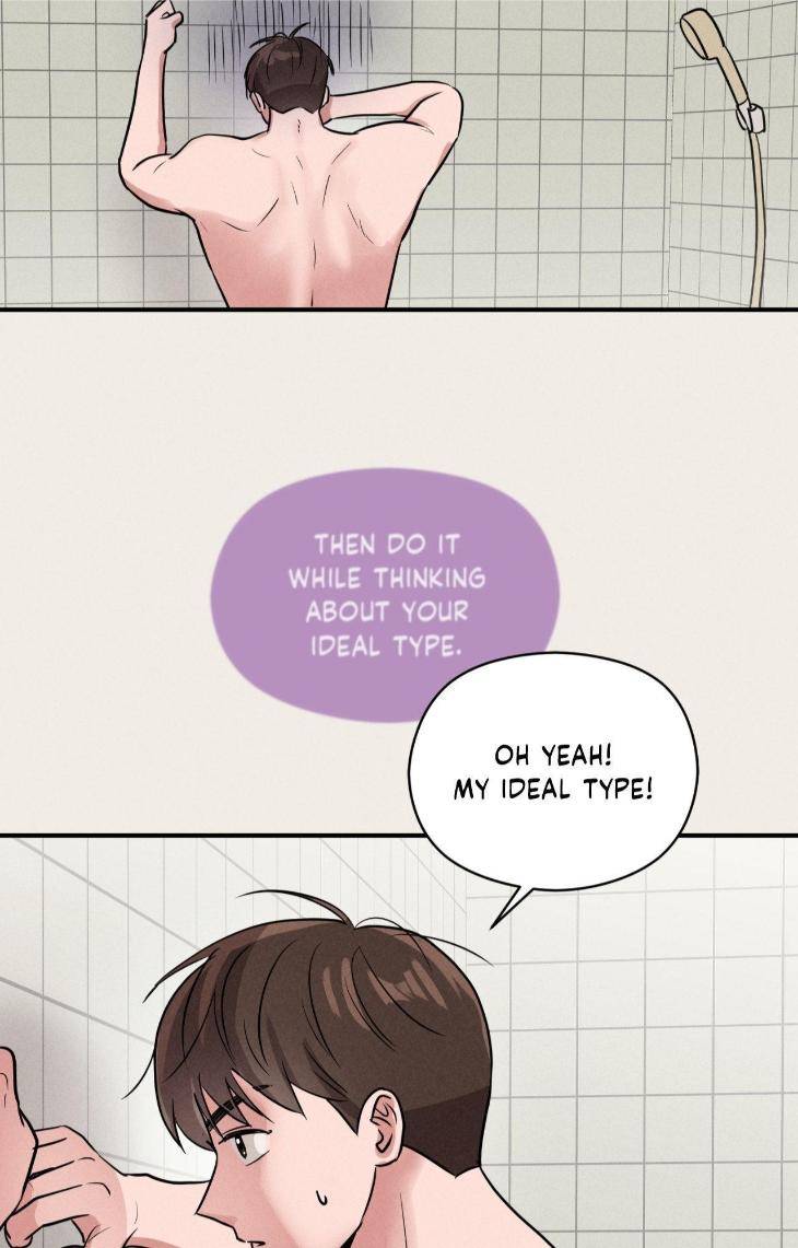 Youth-Report-1995-By-Maengsoo-Uncensored-Eng page 73