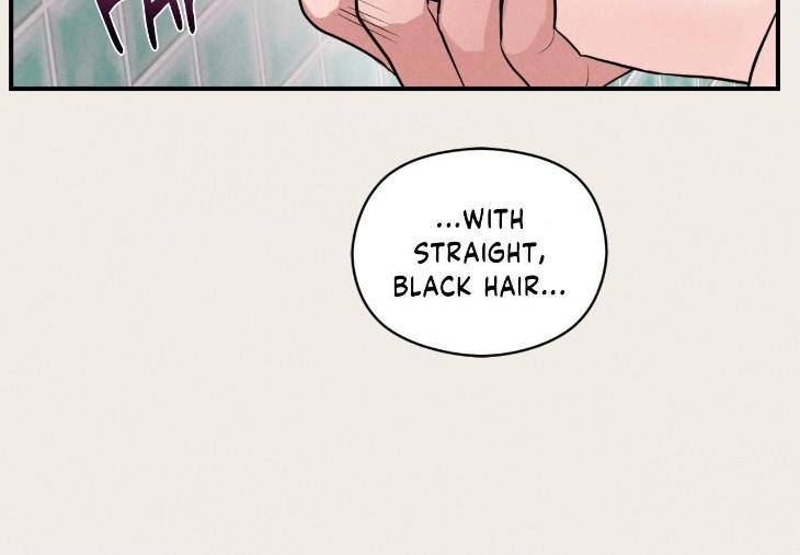 Youth-Report-1995-By-Maengsoo-Uncensored-Eng page 76