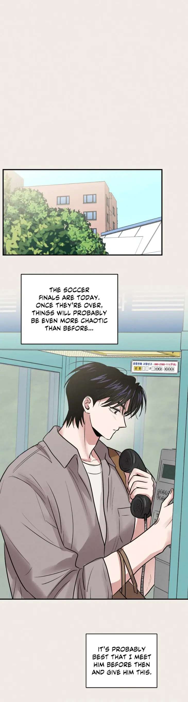 Youth-Report-1995-By-Maengsoo-Uncensored-Eng page 16