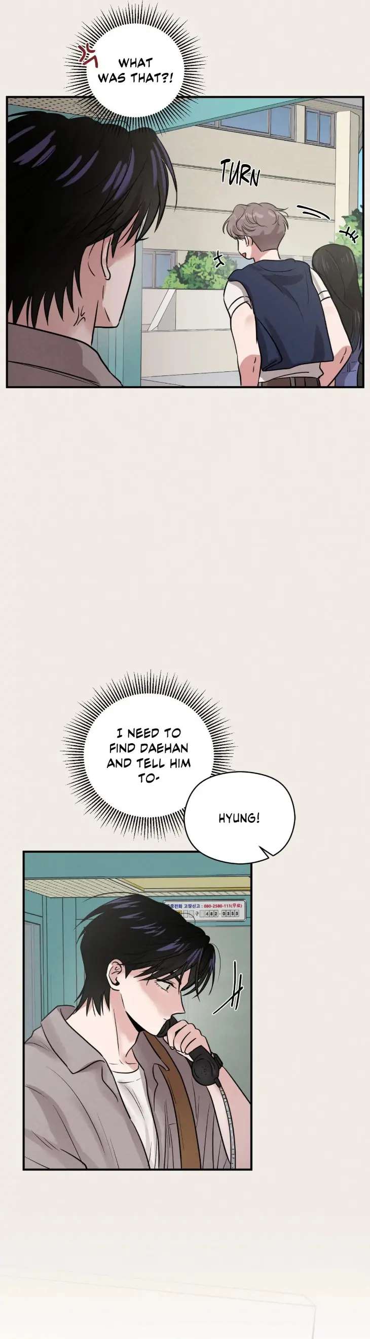Youth-Report-1995-By-Maengsoo-Uncensored-Eng page 21