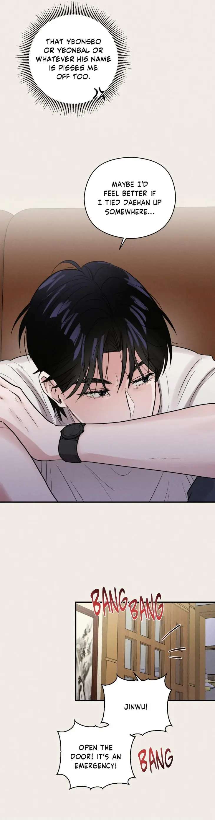 Youth-Report-1995-By-Maengsoo-Uncensored-Eng page 35