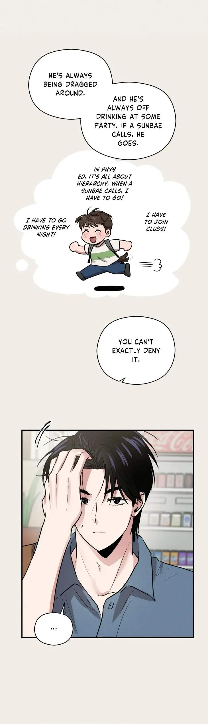 Youth-Report-1995-By-Maengsoo-Uncensored-Eng page 27