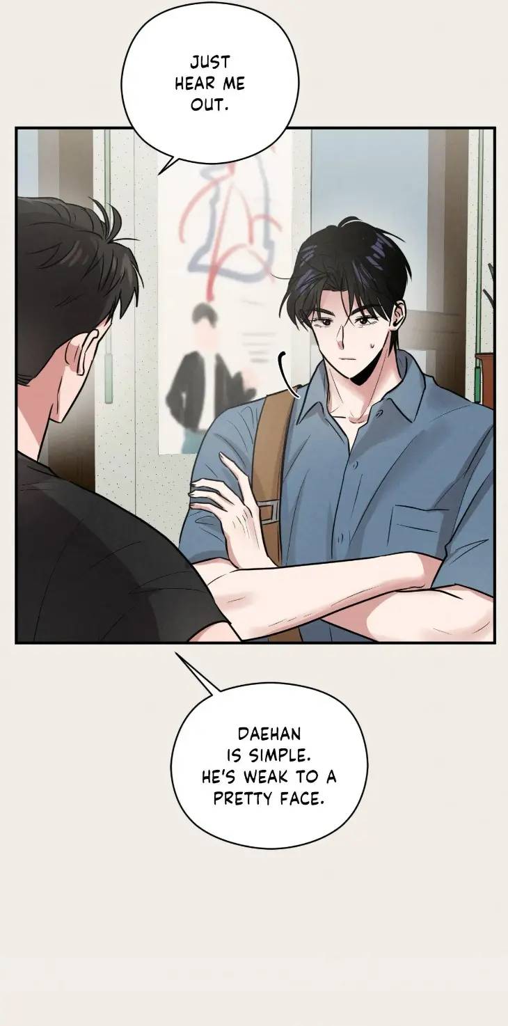 Youth-Report-1995-By-Maengsoo-Uncensored-Eng page 32