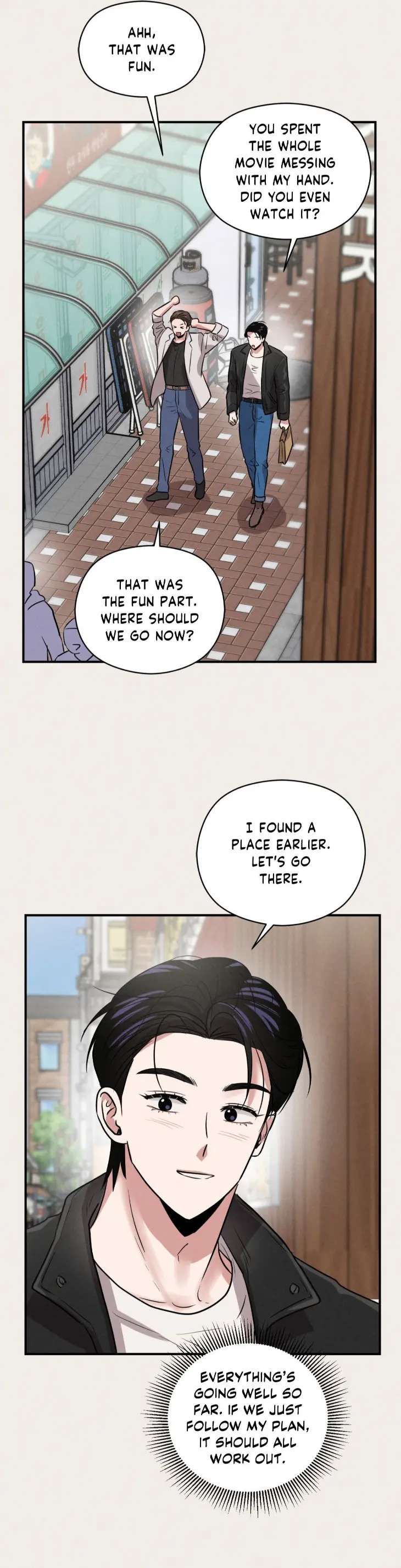 Youth-Report-1995-By-Maengsoo-Uncensored-Eng page 15