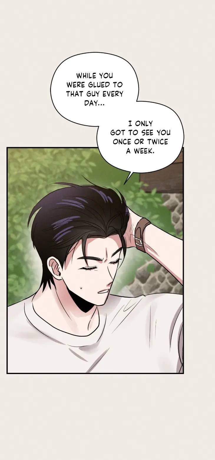 Youth-Report-1995-By-Maengsoo-Uncensored-Eng page 31