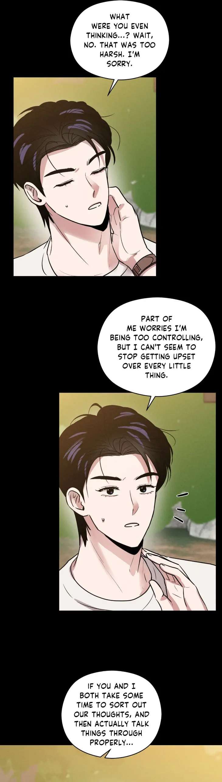 Youth-Report-1995-By-Maengsoo-Uncensored-Eng page 23