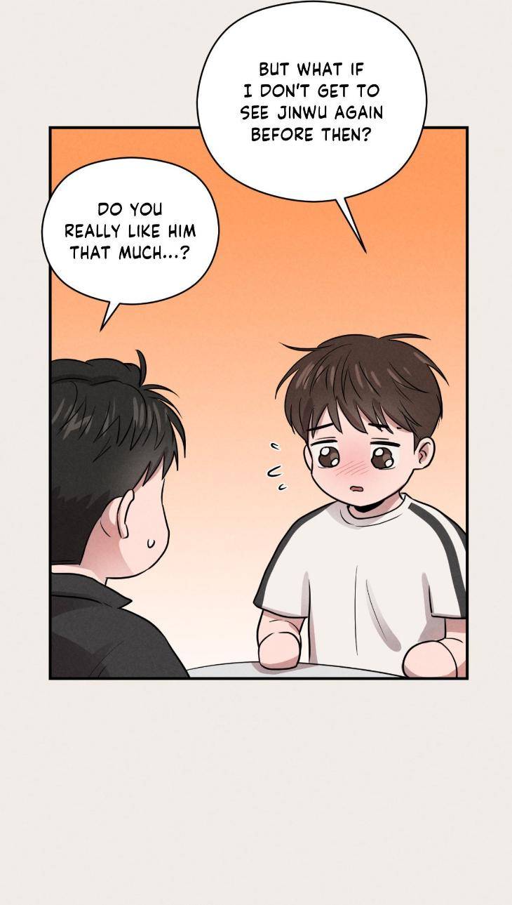Youth-Report-1995-By-Maengsoo-Uncensored-Eng page 9