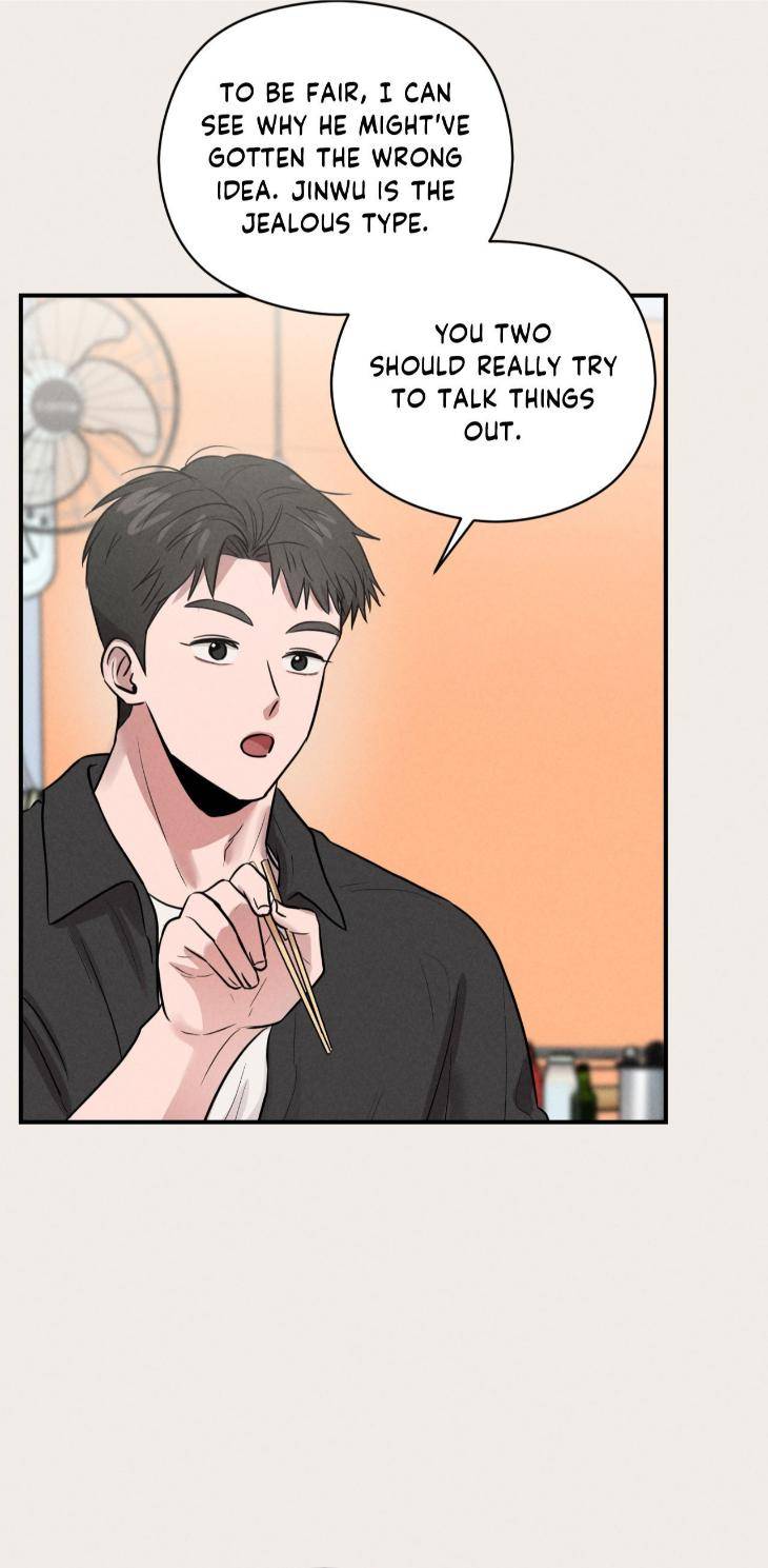 Youth-Report-1995-By-Maengsoo-Uncensored-Eng page 12