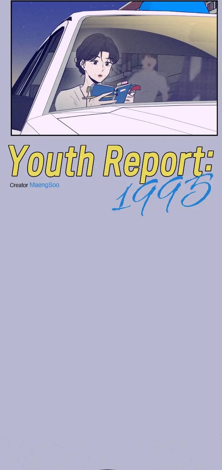Youth-Report-1995-By-Maengsoo-Uncensored-Eng page 7