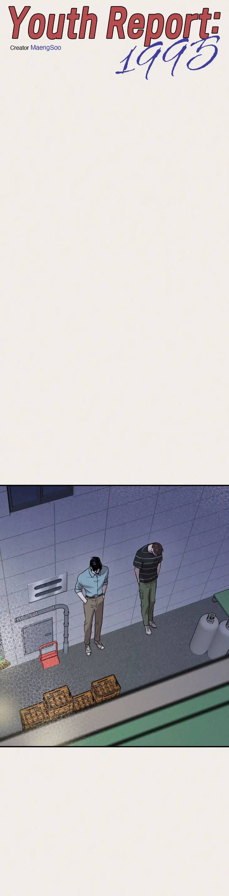 Youth-Report-1995-By-Maengsoo-Uncensored-Eng page 10