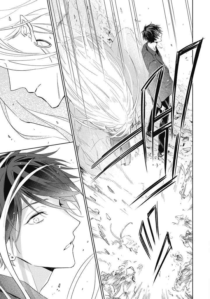 Youyou-Koi-Zakura-By-Nabara-Shouko-Chn page 12