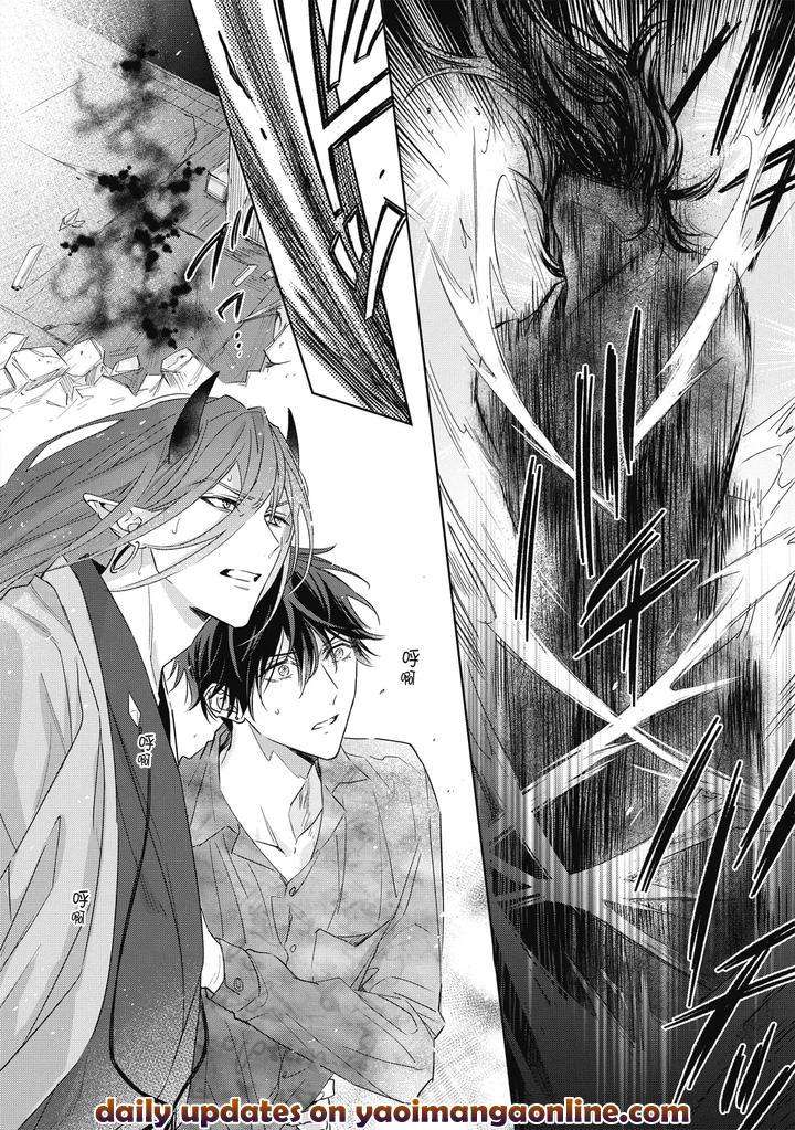 Youyou-Koi-Zakura-By-Nabara-Shouko-Chn page 161