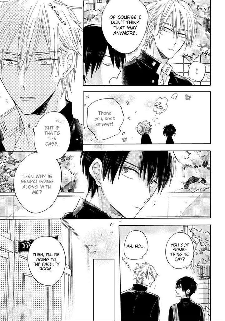 Yowamushi-Danshi-Renai-Hajimemasu-Haruyama-Moto-Eng page 3