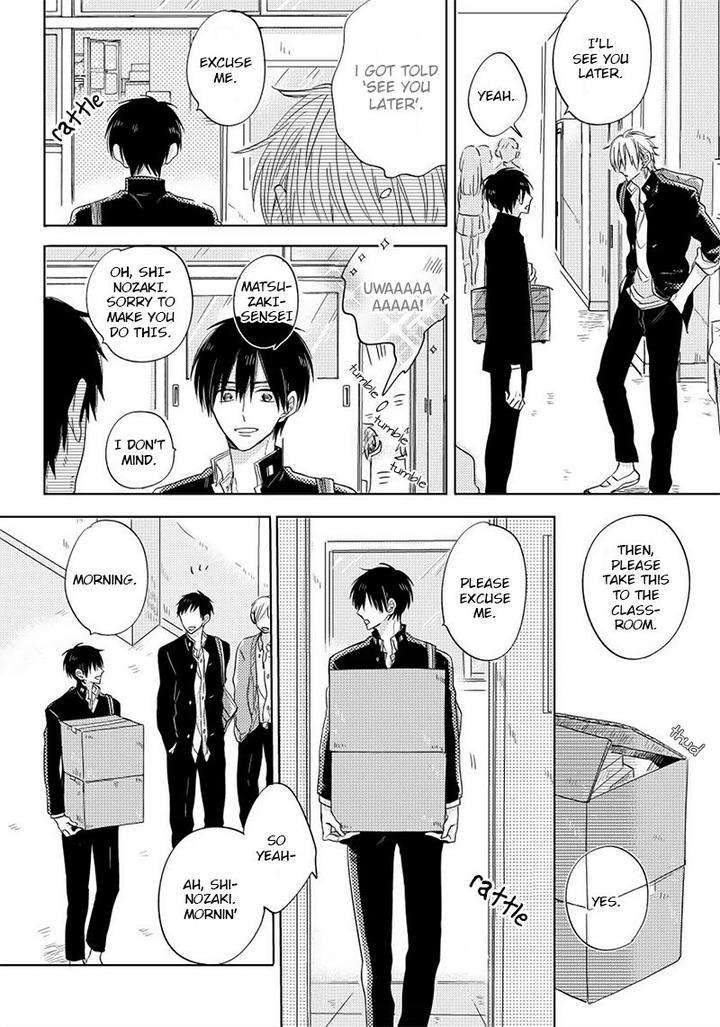 Yowamushi-Danshi-Renai-Hajimemasu-Haruyama-Moto-Eng page 4