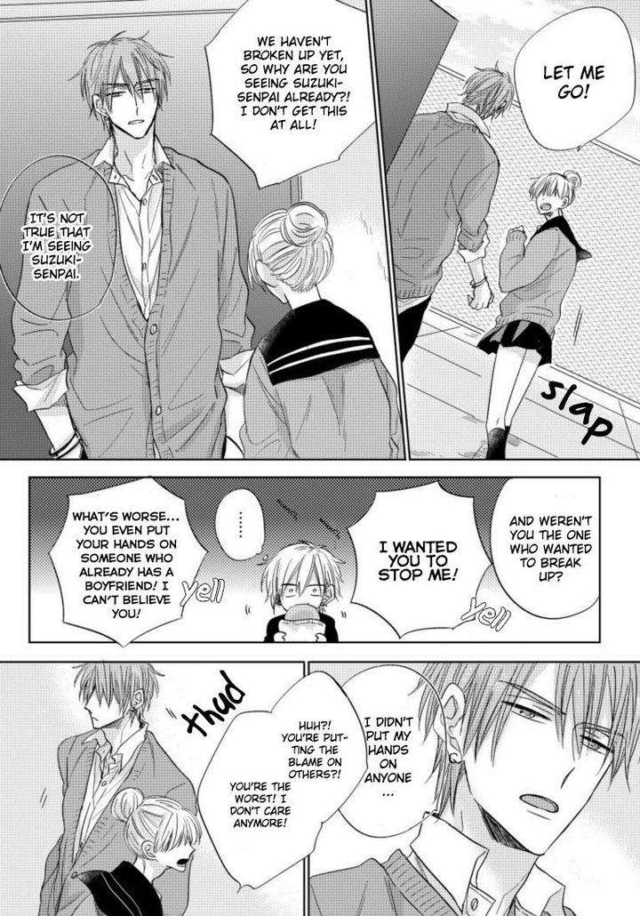Yowamushi-Danshi-Renai-Hajimemasu-Haruyama-Moto-Eng page 12