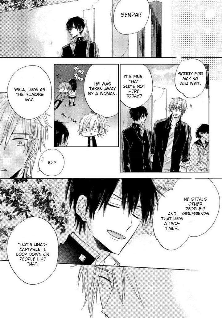 Yowamushi-Danshi-Renai-Hajimemasu-Haruyama-Moto-Eng page 27