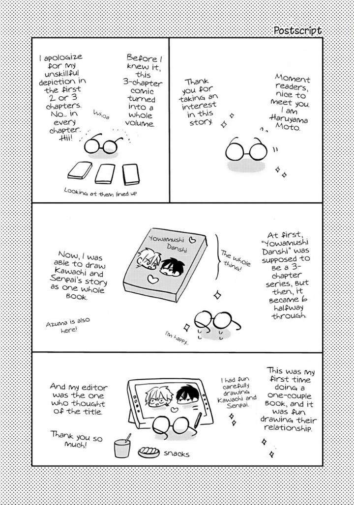 Yowamushi-Danshi-Renai-Hajimemasu-Haruyama-Moto-Eng page 12