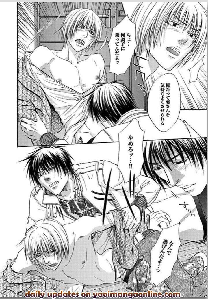 Yubi-Zukai-Kasuga-Naoka-Jp page 28