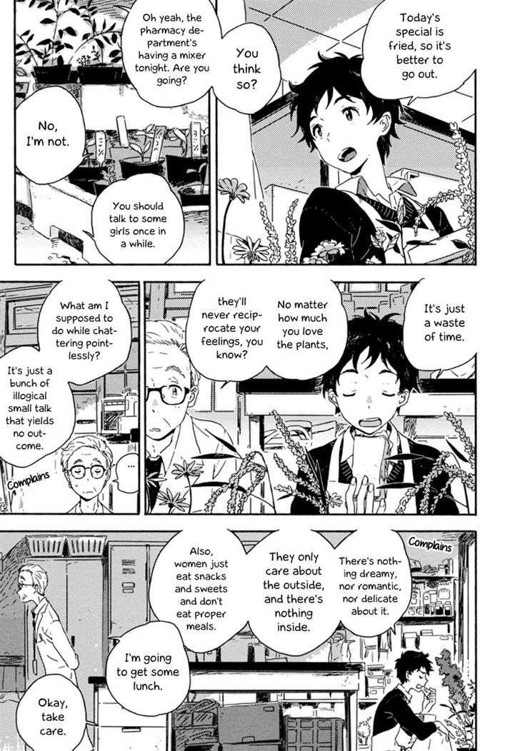 Yuki-No-Shita-No-Qualia-By-Kii-Kanna-Eng page 11