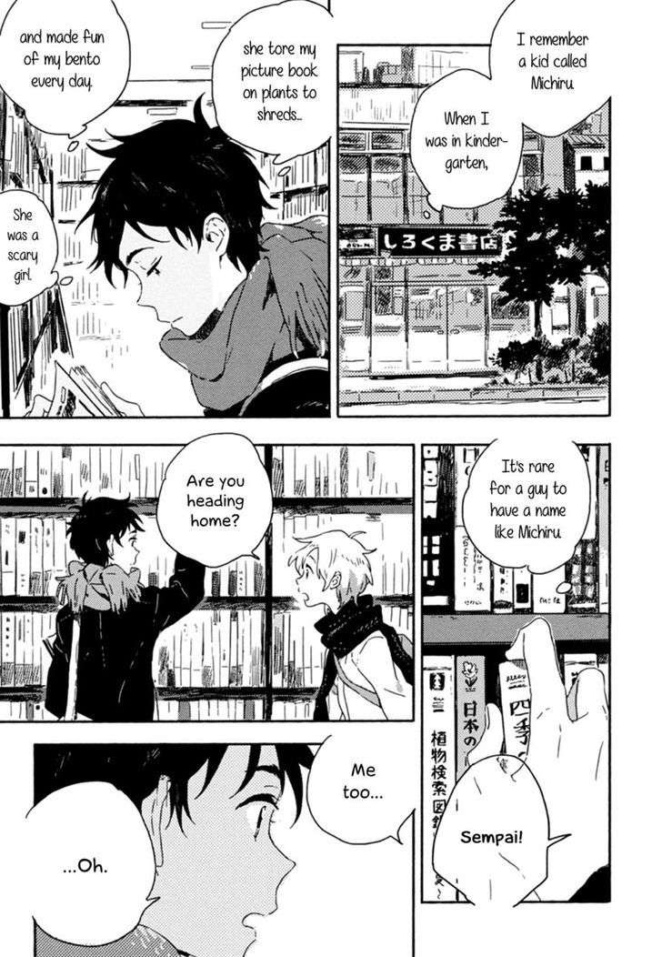 Yuki-No-Shita-No-Qualia-By-Kii-Kanna-Eng page 13