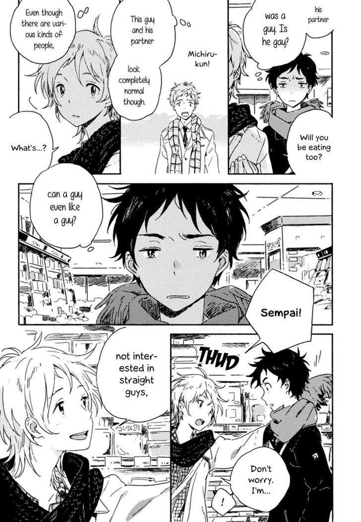 Yuki-No-Shita-No-Qualia-By-Kii-Kanna-Eng page 17