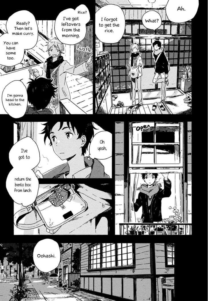 Yuki-No-Shita-No-Qualia-By-Kii-Kanna-Eng page 19