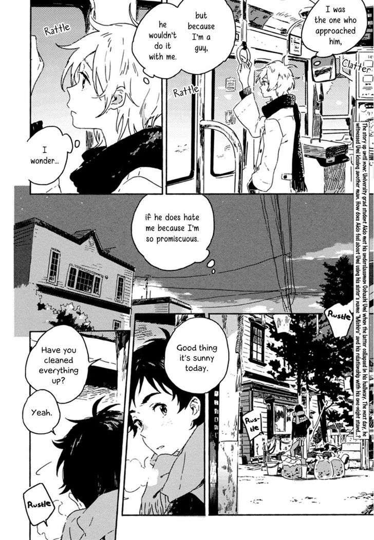 Yuki-No-Shita-No-Qualia-By-Kii-Kanna-Eng page 4