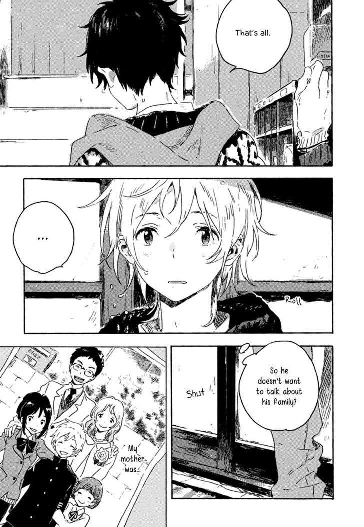 Yuki-No-Shita-No-Qualia-By-Kii-Kanna-Eng page 9