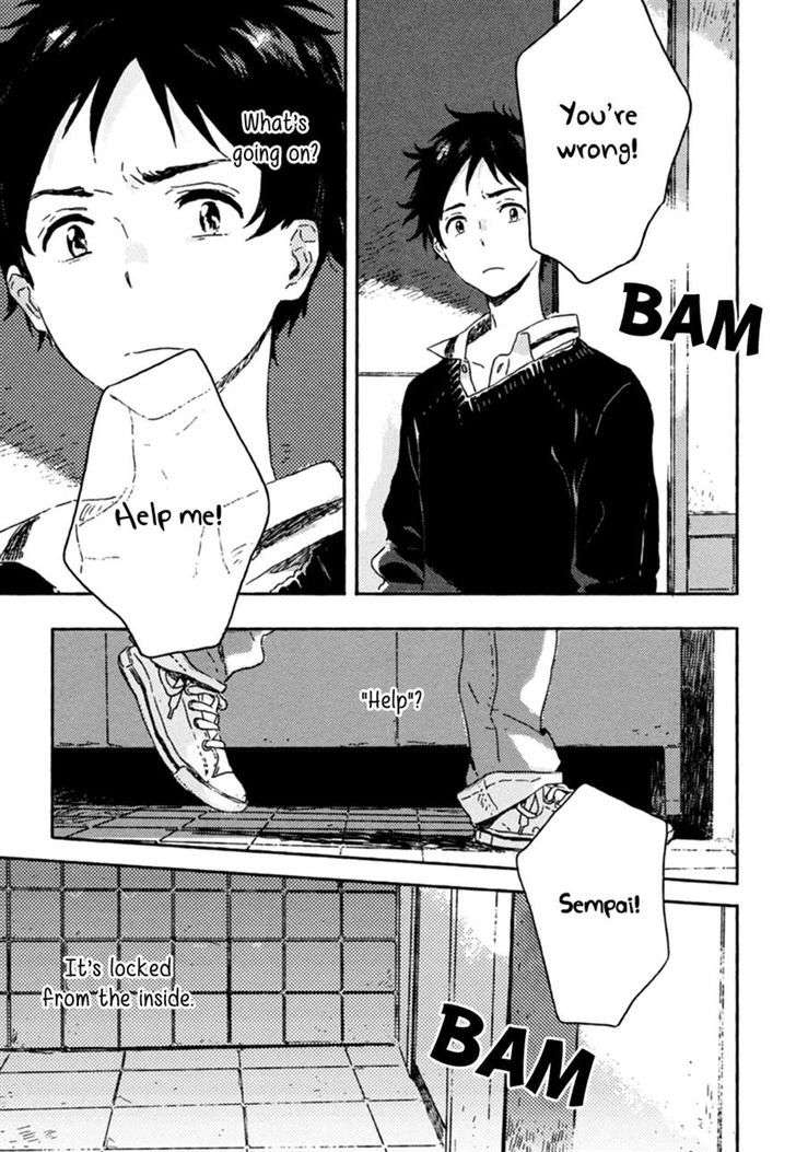 Yuki-No-Shita-No-Qualia-By-Kii-Kanna-Eng page 17