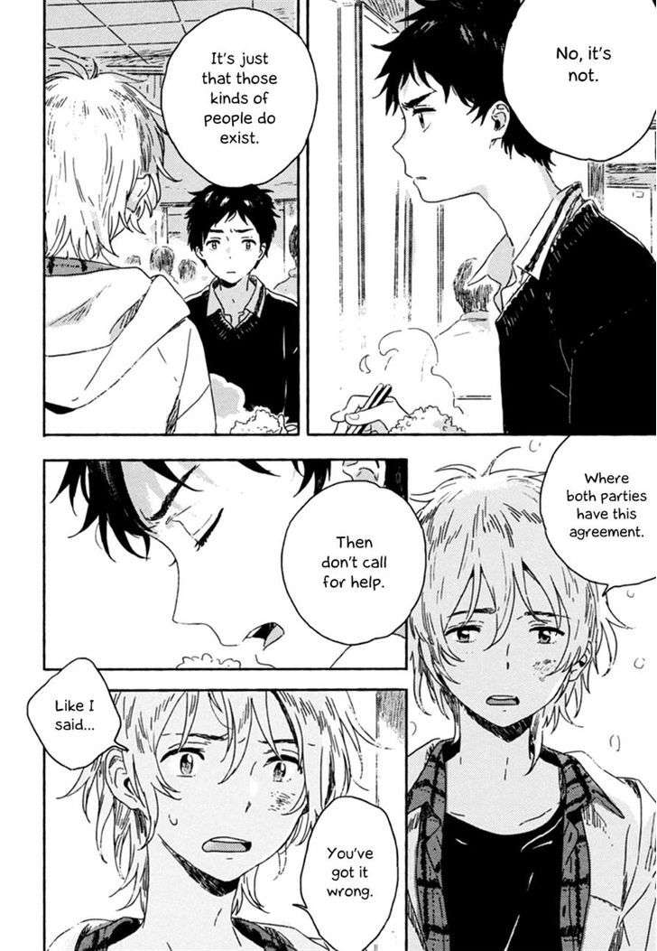 Yuki-No-Shita-No-Qualia-By-Kii-Kanna-Eng page 22