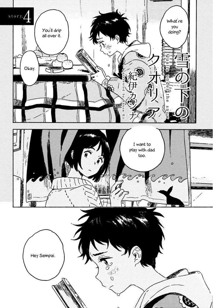 Yuki-No-Shita-No-Qualia-By-Kii-Kanna-Eng page 2