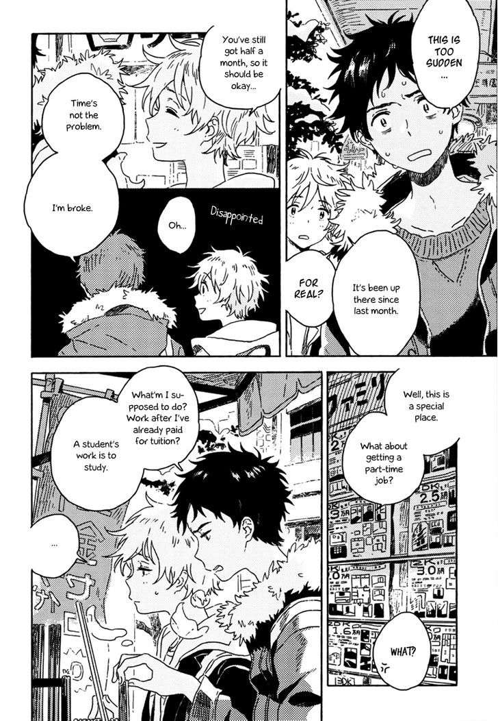 Yuki-No-Shita-No-Qualia-By-Kii-Kanna-Eng page 4