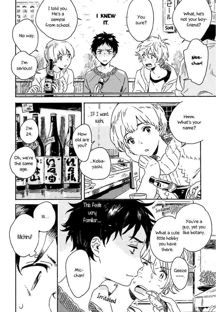 Yuki-No-Shita-No-Qualia-By-Kii-Kanna-Eng page 8