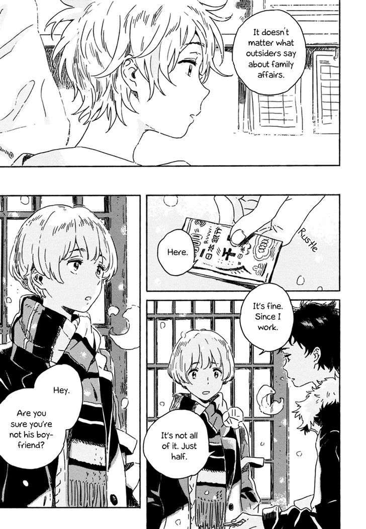 Yuki-No-Shita-No-Qualia-By-Kii-Kanna-Eng page 13