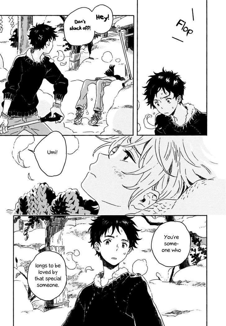 Yuki-No-Shita-No-Qualia-By-Kii-Kanna-Eng page 21