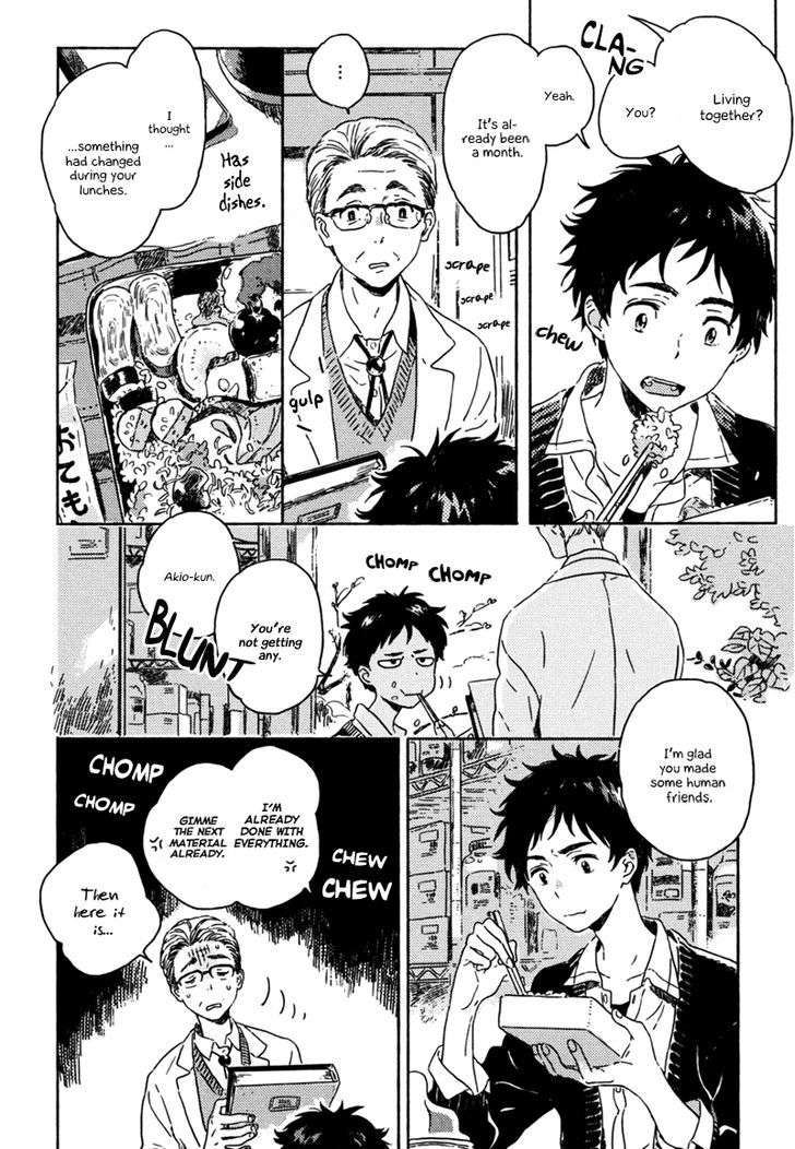 Yuki-No-Shita-No-Qualia-By-Kii-Kanna-Eng page 4