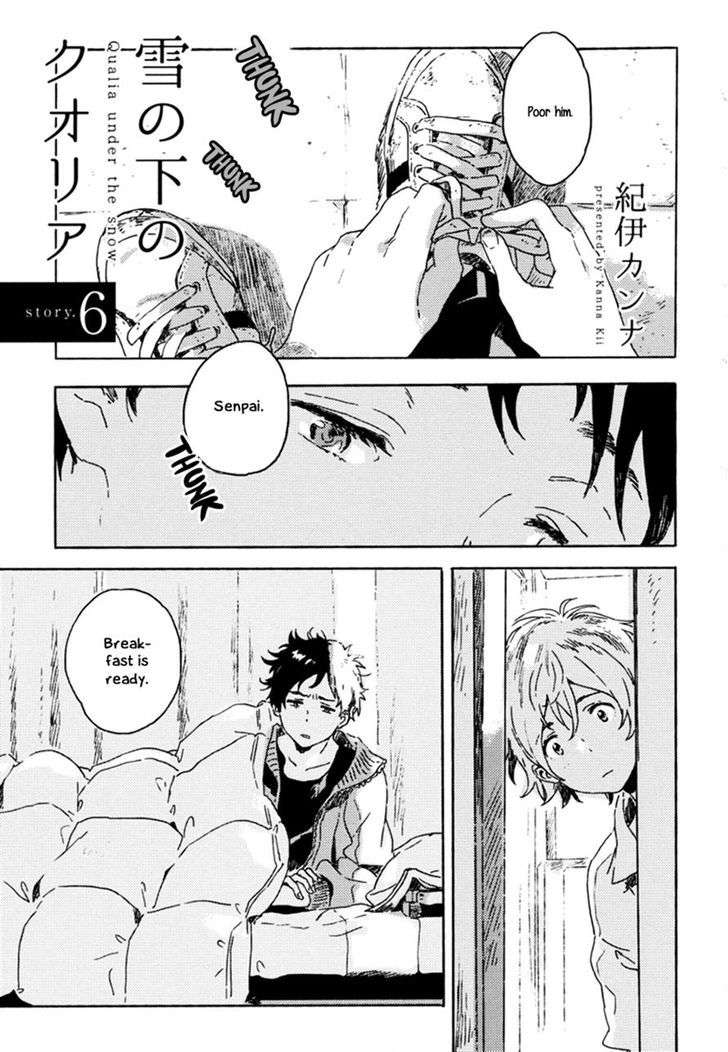 Yuki-No-Shita-No-Qualia-By-Kii-Kanna-Eng page 3