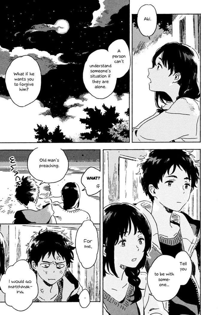 Yuki-No-Shita-No-Qualia-By-Kii-Kanna-Eng page 21