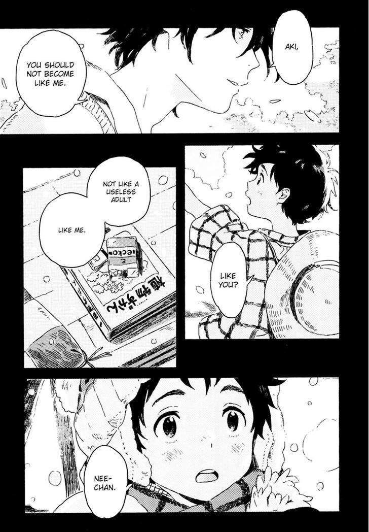 Yuki-No-Shita-No-Qualia-By-Kii-Kanna-Eng page 15