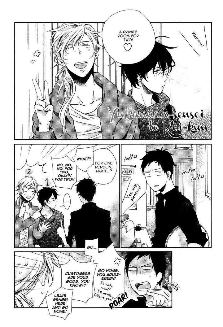 Yukimura-Sensei-To-Kei-Kun-By-Kizu-Natsuki-Eng page 25