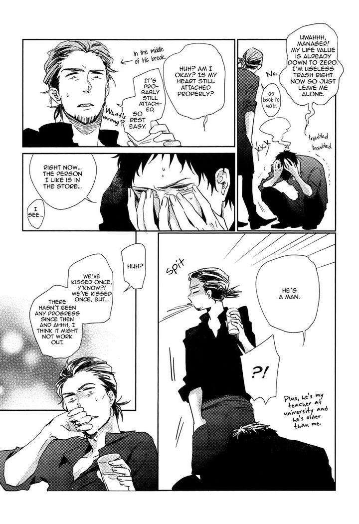 Yukimura-Sensei-To-Kei-Kun-By-Kizu-Natsuki-Eng page 28